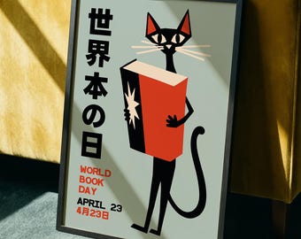 Japanese Book Poster, Retro Reading Print, Cat Library Wall Decor