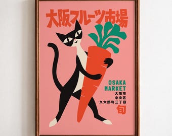 Osaka Market Poster, Retro Japan Travel Print, Japanese Kitchen Wall Decor