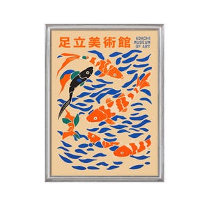 Adachi Museum Koi Fish - Japanese Art Print Orange Blue Beige Wall Decor