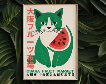 Osaka Fruit Market Poster | Japanese Art Print with Adorable Green Cat | Unique Wall Decor for Cat Lovers | Retro Style Home Decoration