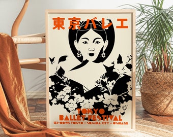 TOKYO BALLET FESTIVAL Poster - Giclee Advertising Retro Japan Wall Art - Mailed poster, City center dance, Trendy room decor, mailed posters