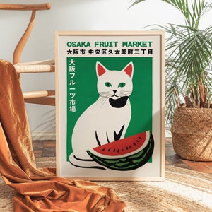 Osaka Fruit Market Poster, Japanese Wall Art, White Cat & Watermelon, Retro Home Decor, Unique Art Print, Collectible Japan Illustration