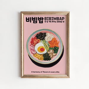 Korean Bibimbap Food Poster | Pink Kitchen Wall Art | Asian Cuisine Print | Restaurant Decor | Korean Food Illustration | Food Wall Decor