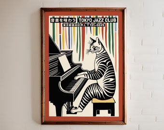 色鉛筆画「CAT WALK」レプリカ Japanese Jazz Cat Piano Art Print: Tokyo Jazz Club Poster - Etsy