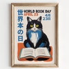 National Library Week Poster With Charming Cat Design - Celebrate ...