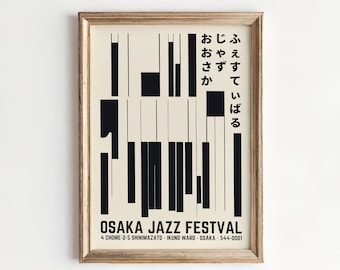 Great Jazz Artists Play Compositions セット Jazz Age Rhythms in Abstract City Canvas - Visual Funky