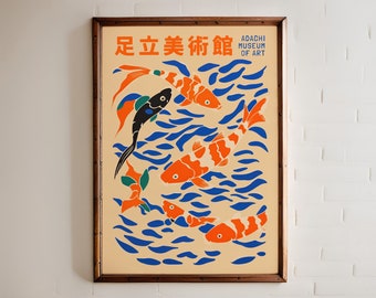 Koi Pond Poster - ADACHI MUSEUM of ART - Japanese prints, Retro Graphics art, Fishes Pattern, Koi fish Trendy room decor, Mid century modern