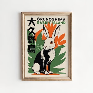 Ōkunoshima Rabbit Island Poster - Japanese Bunny Art Print for Wall Decor - Retro Nature Illustration for Animal Lovers - Japanese Gift