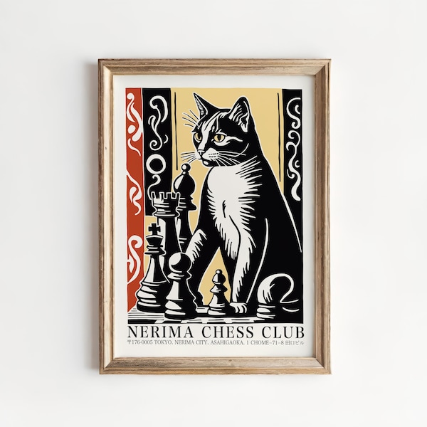 Nerima Chess Club Poster - Retro Japanese Art Style with Black Cat & Chess Pieces - Unique Tokyo Themed Wall Decor