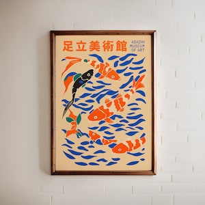 Koi Pond Art Print: Japanese Retro Graphics, Adachi Museum
