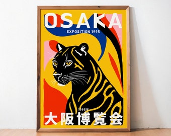 オリジナル日本画　タイトル「オイカワ」 オリジナル日本画 タイトル「オイカワ」 オリジナル日本画 タイトル