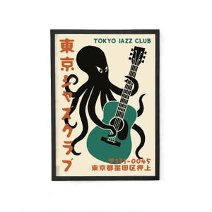 Framed Tokyo Jazz Club Poster – Octopus Guitar Wall Art – Japanese Retro Print