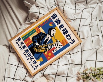 【音楽】 帯付き The Art of Kazuo Yamada クラシック 音楽】 帯付き The Art of Kazuo Yamada クラシック