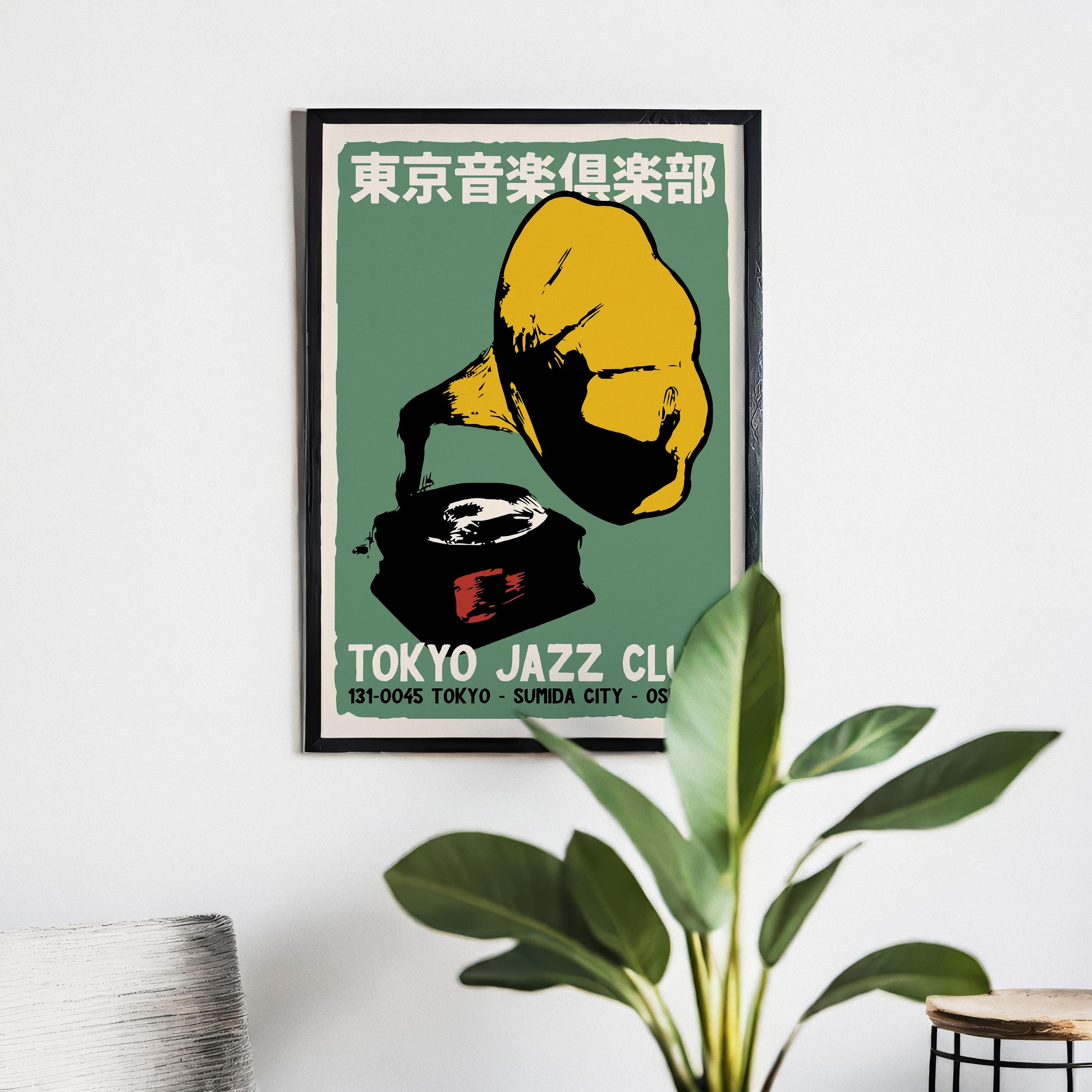 Japanese Jazz Club Poster: Mid-century Modern Gramophone Art