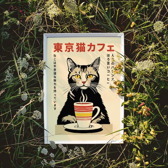 Japanese Tokyo Cafe Poster - Japan Print Cat Cup Table Cozy