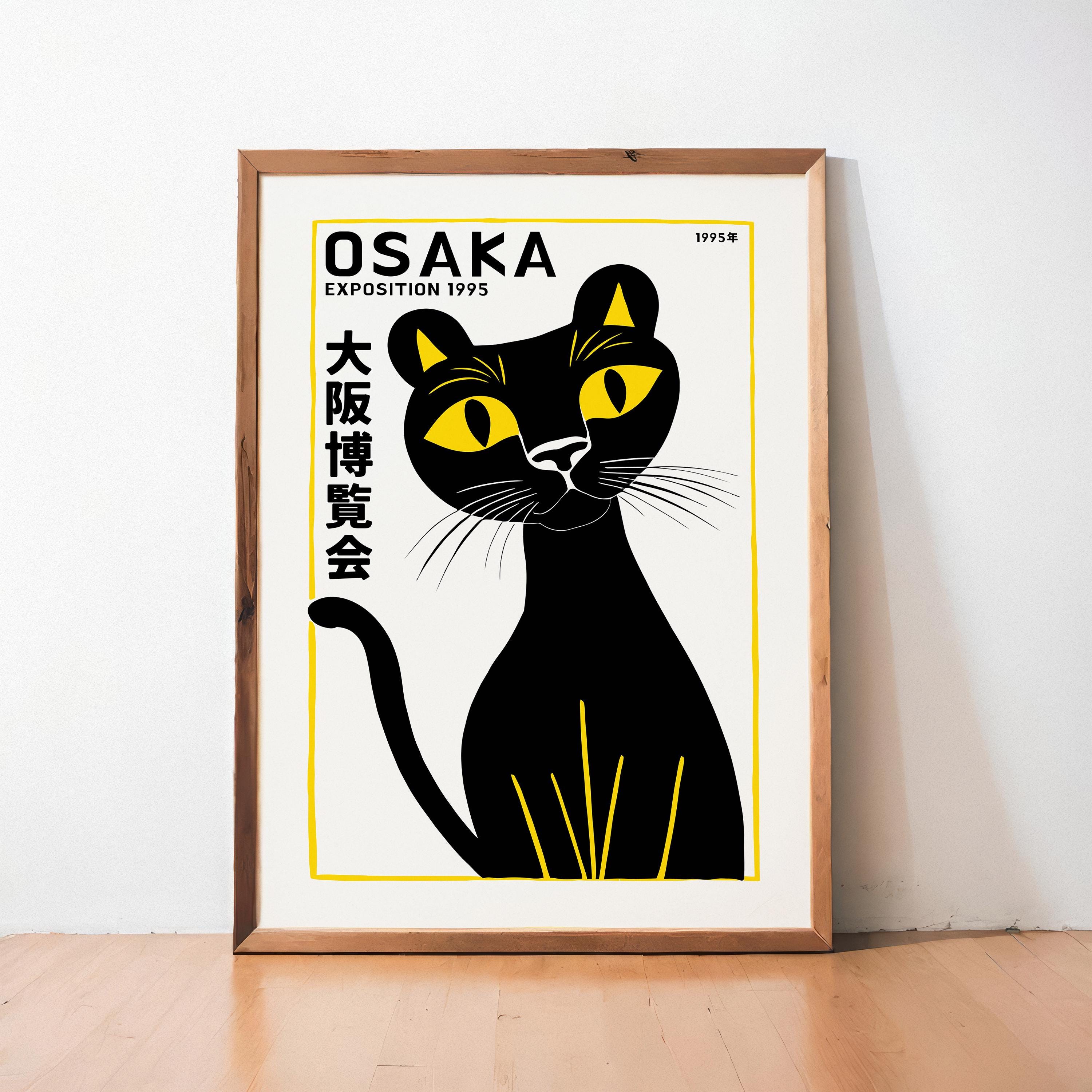 【CAT】　vintage poster s-l1200.jpg