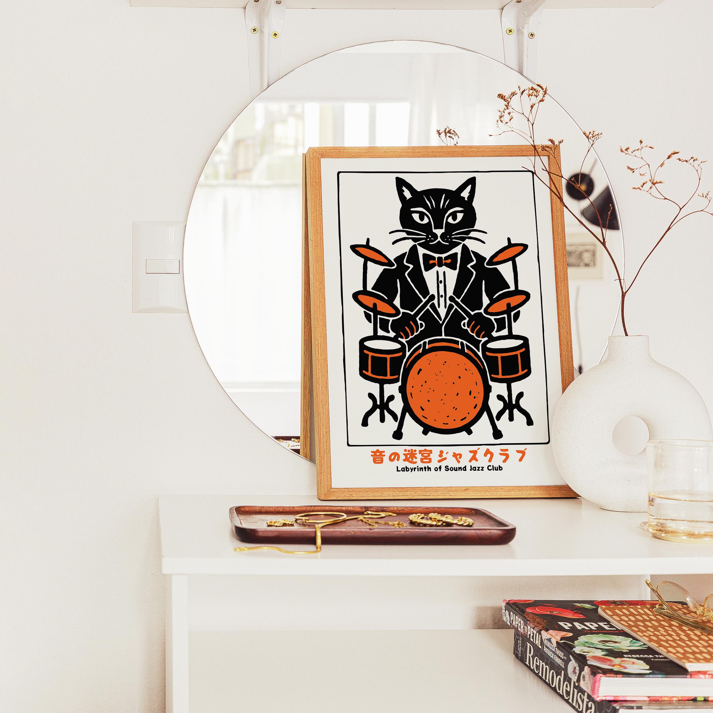 Japanese Jazz Club Poster | Cat Drummer Print Wall Art Home Decor