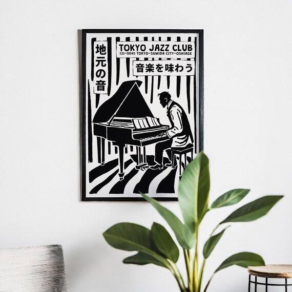 Tokyo Jazz Club Poster - Japanese Jazz Music Decor, Unique