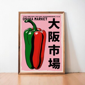 Osaka Market Bell Pepper Poster: Vintage Japanese Kitchen Art