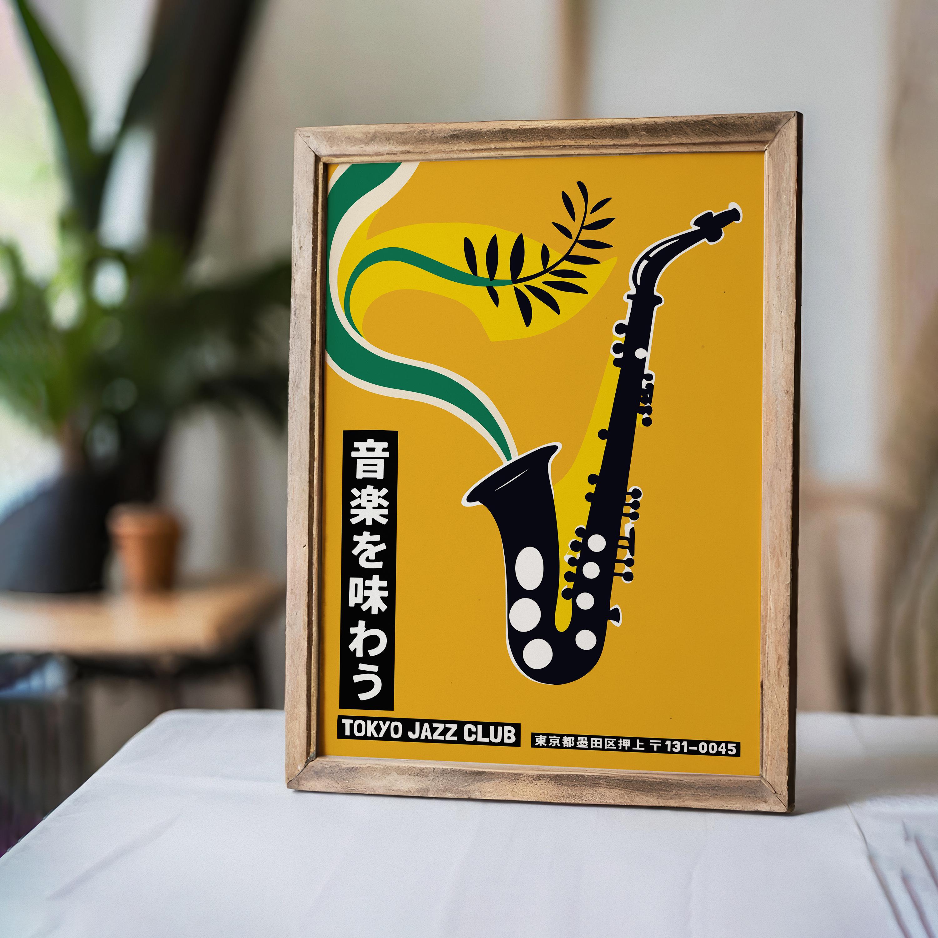Japanese Jazz Club Poster Art Print, Tokyo Music Wall Decor