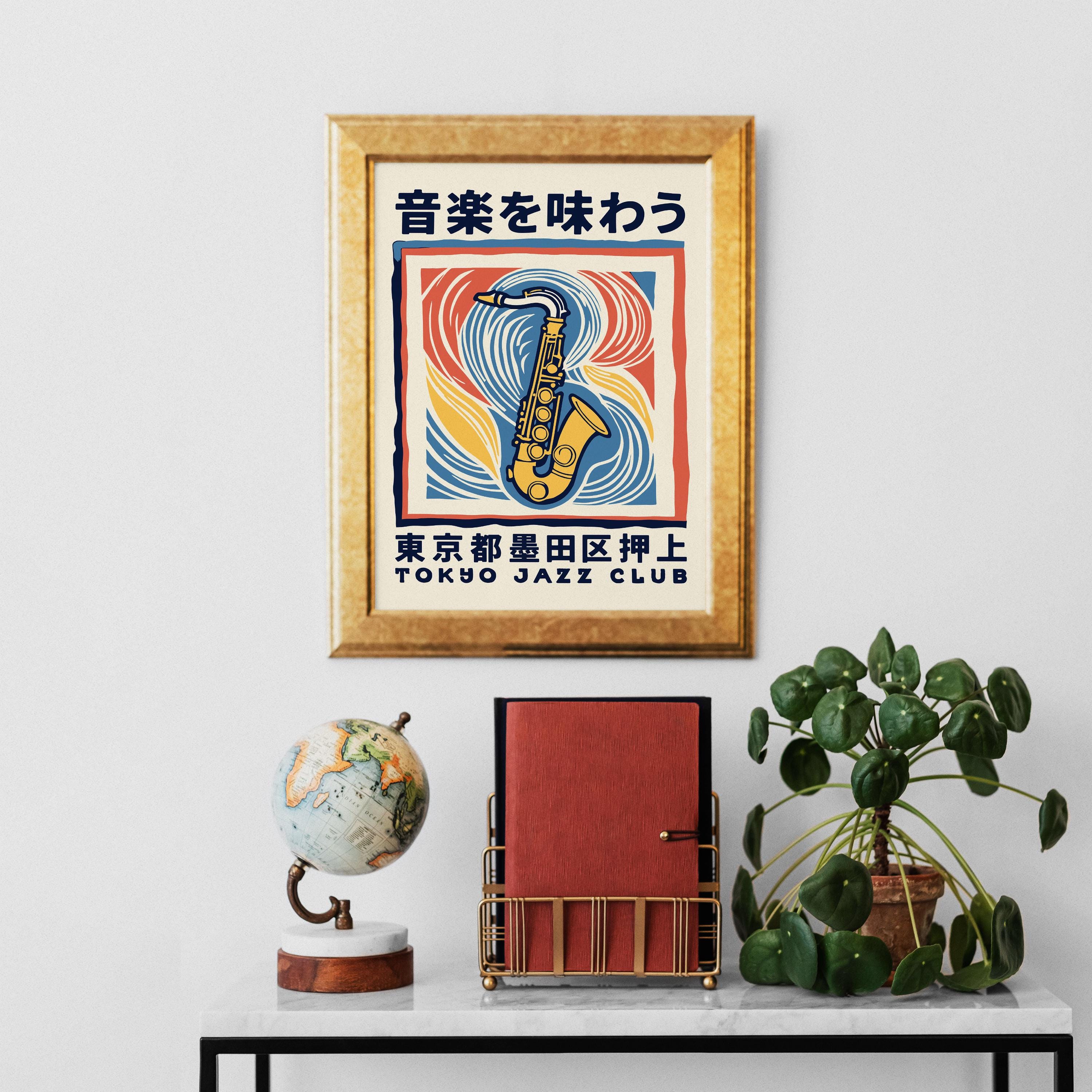 アート・デザイン・音楽 The Art of the LP 俺だけレベルアップな件』LP！人気イラストレーター“LPアート