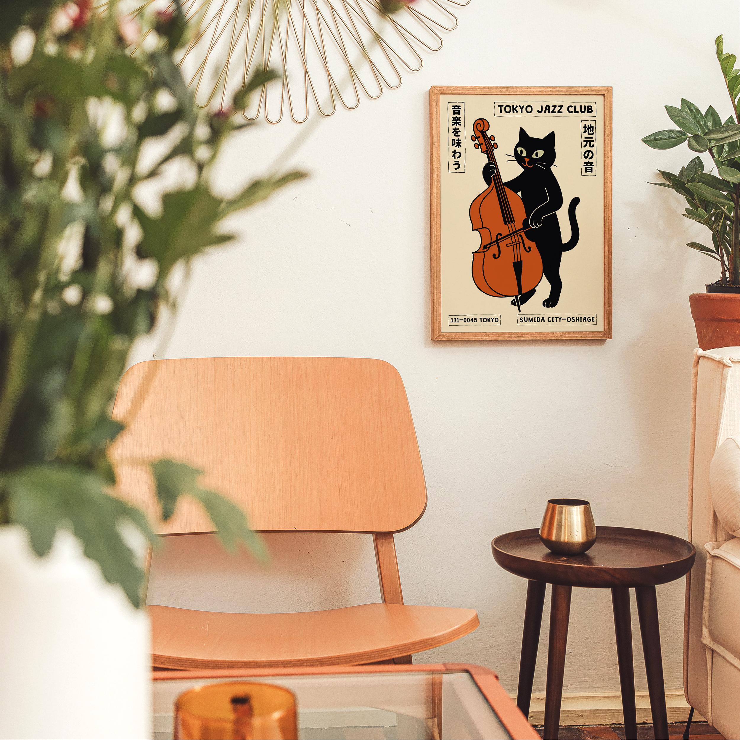 Tokyo Jazz Club Poster (giclée Fine Art Print) Vintage Japanese