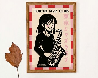 Ryo Fukui Scenery Album Poster | Retro 70s Japanese Jazz Music