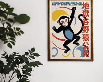 Japanese Monkey Park Retro Wall Art Print, Asian Zoo Poster
