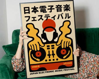 Japan Electronic Music Festival Poster - 1995 DJ Turntable Retro