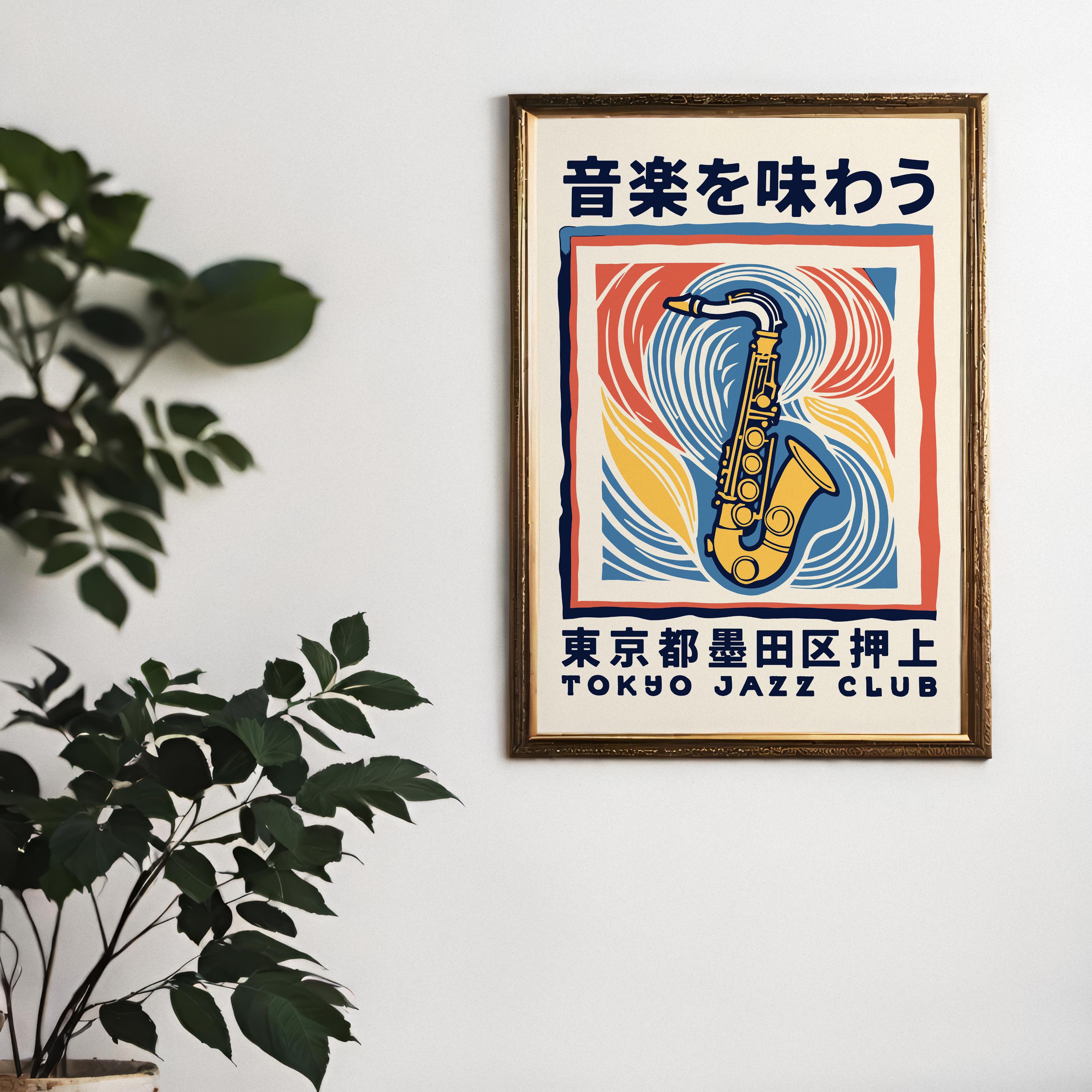 Tokyo Jazz Club Poster: Retro Japanese Saxophone Art Print