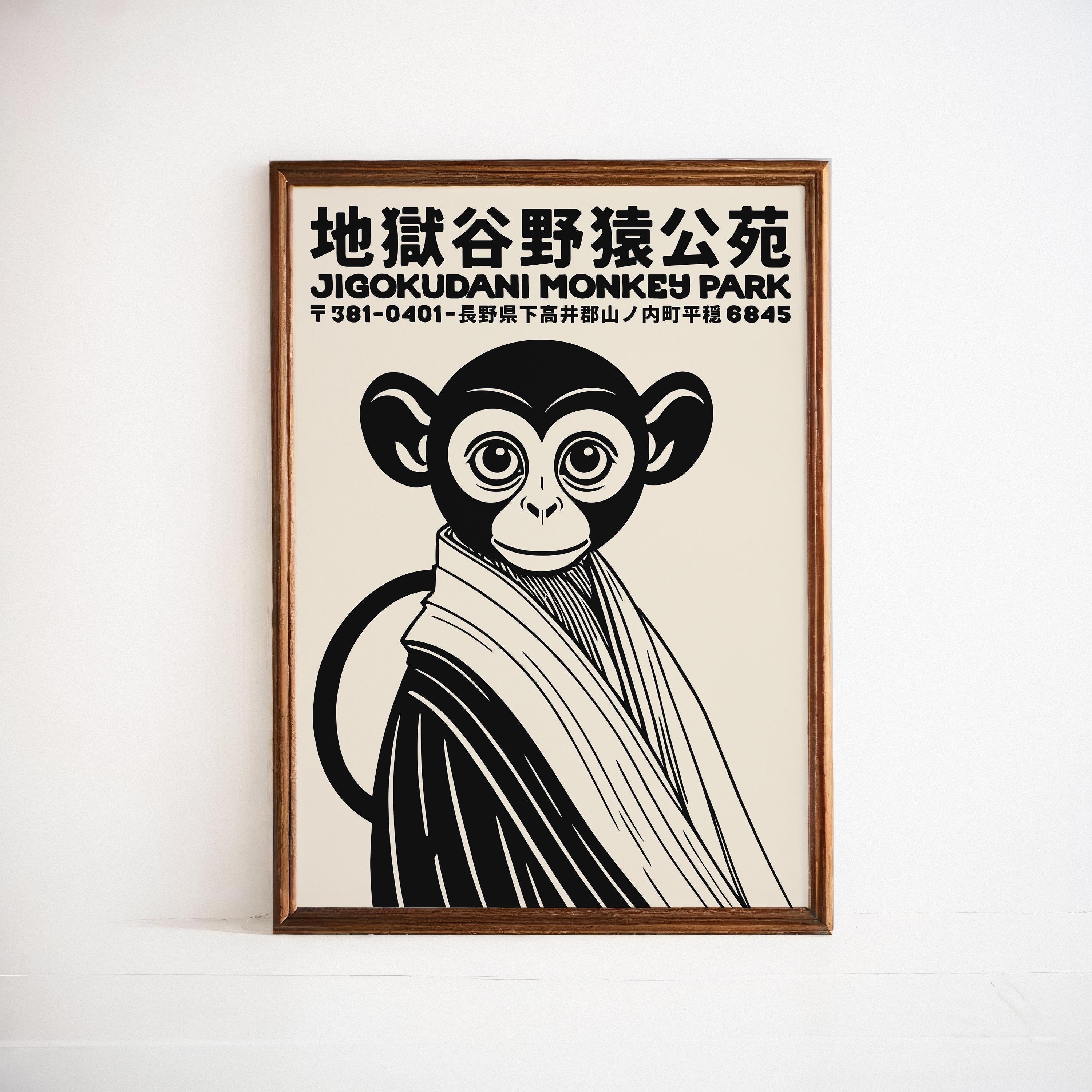 Japanese Monkey Park Poster: Mid-century Modern Black