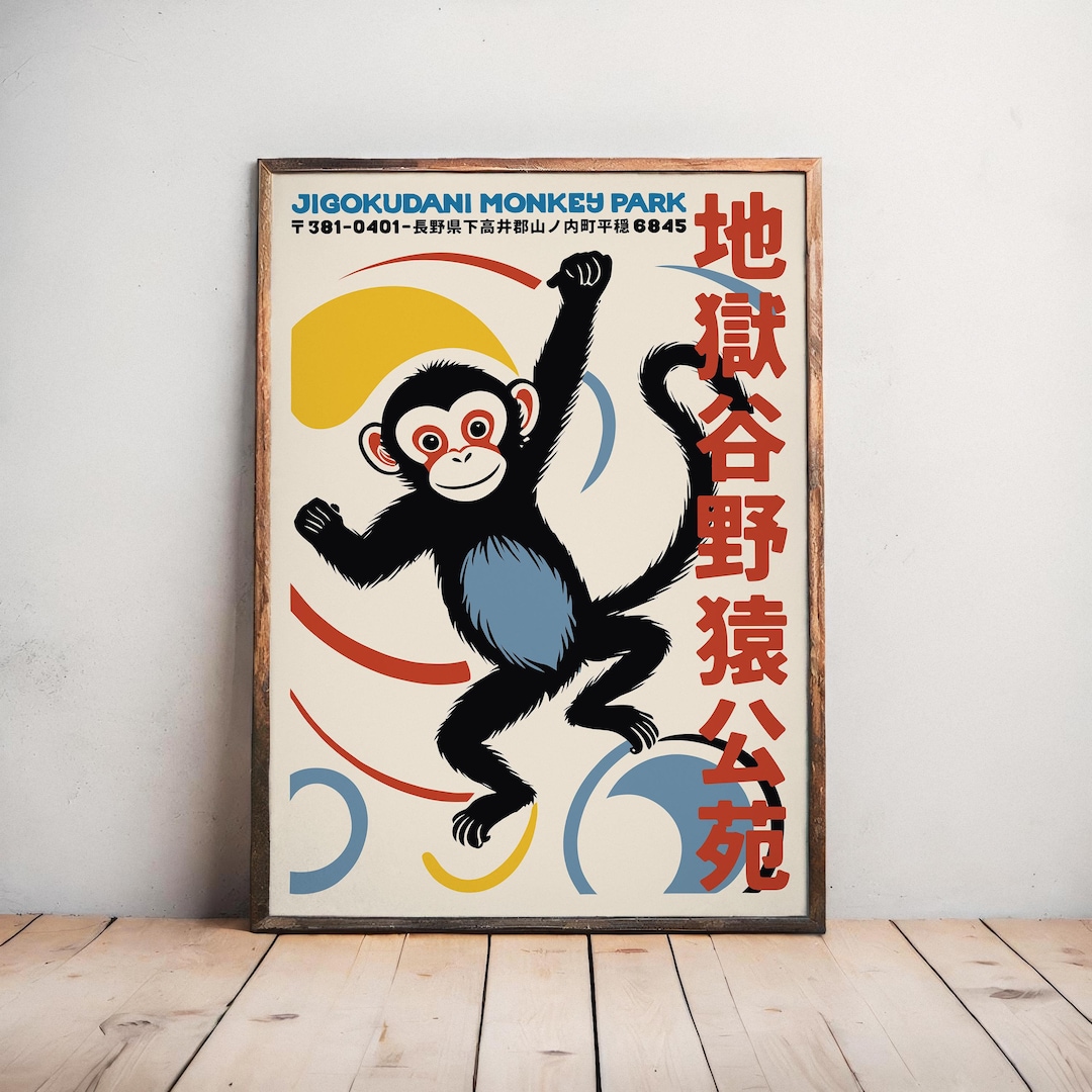 Majestic Japanese Mixed Metal Monkey Okimono by Masaaki