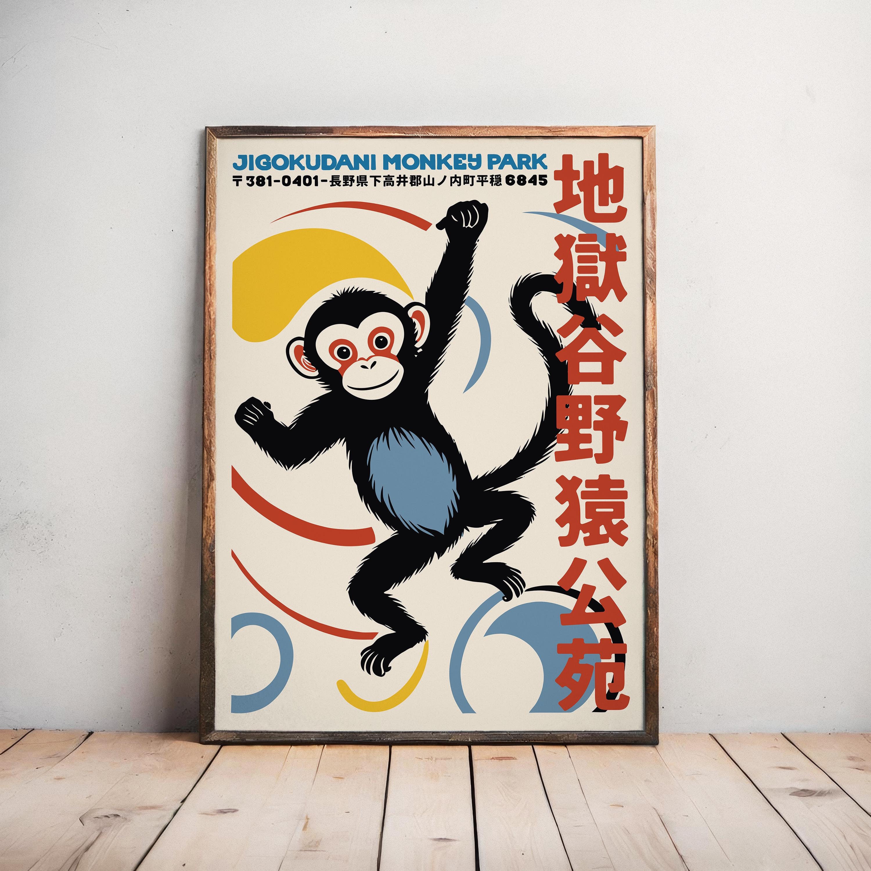 Japanese Monkey Park Retro Print: Mid-century Modern Travel