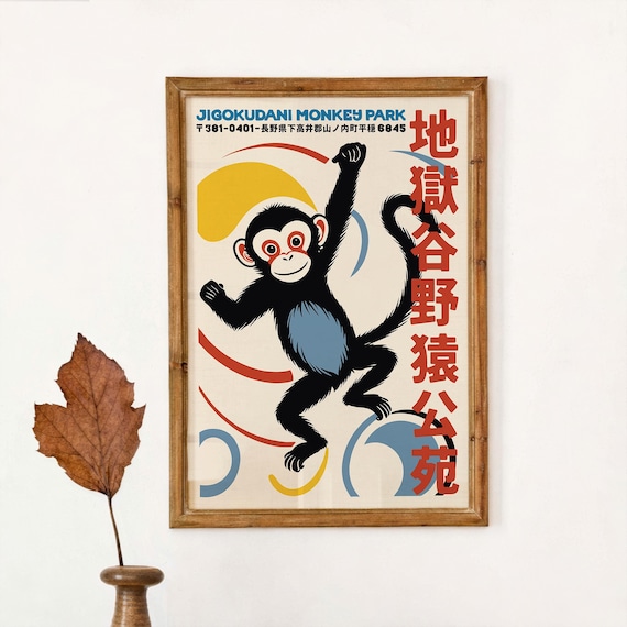 Jigokudani Snow Monkey Travel Poster - Giclée Fine Art Print