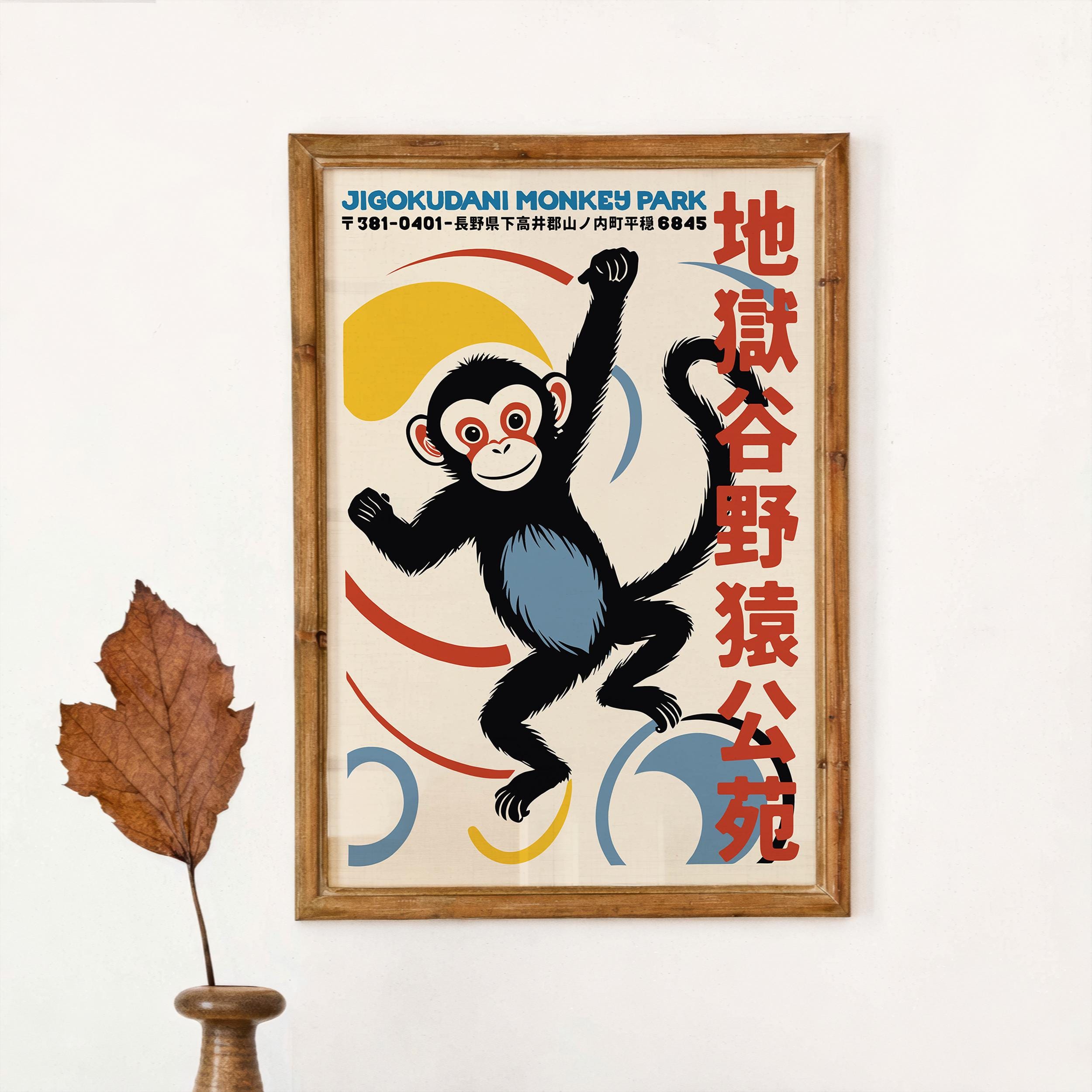 Jigokudani Snow Monkey Travel Poster - Giclée Fine Art Print