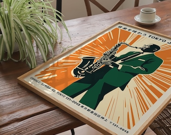 踊り子　Vintage poster Tadanori Yokoo | 横尾忠則吉祥招福Posters—西脇市岡之山美術館
