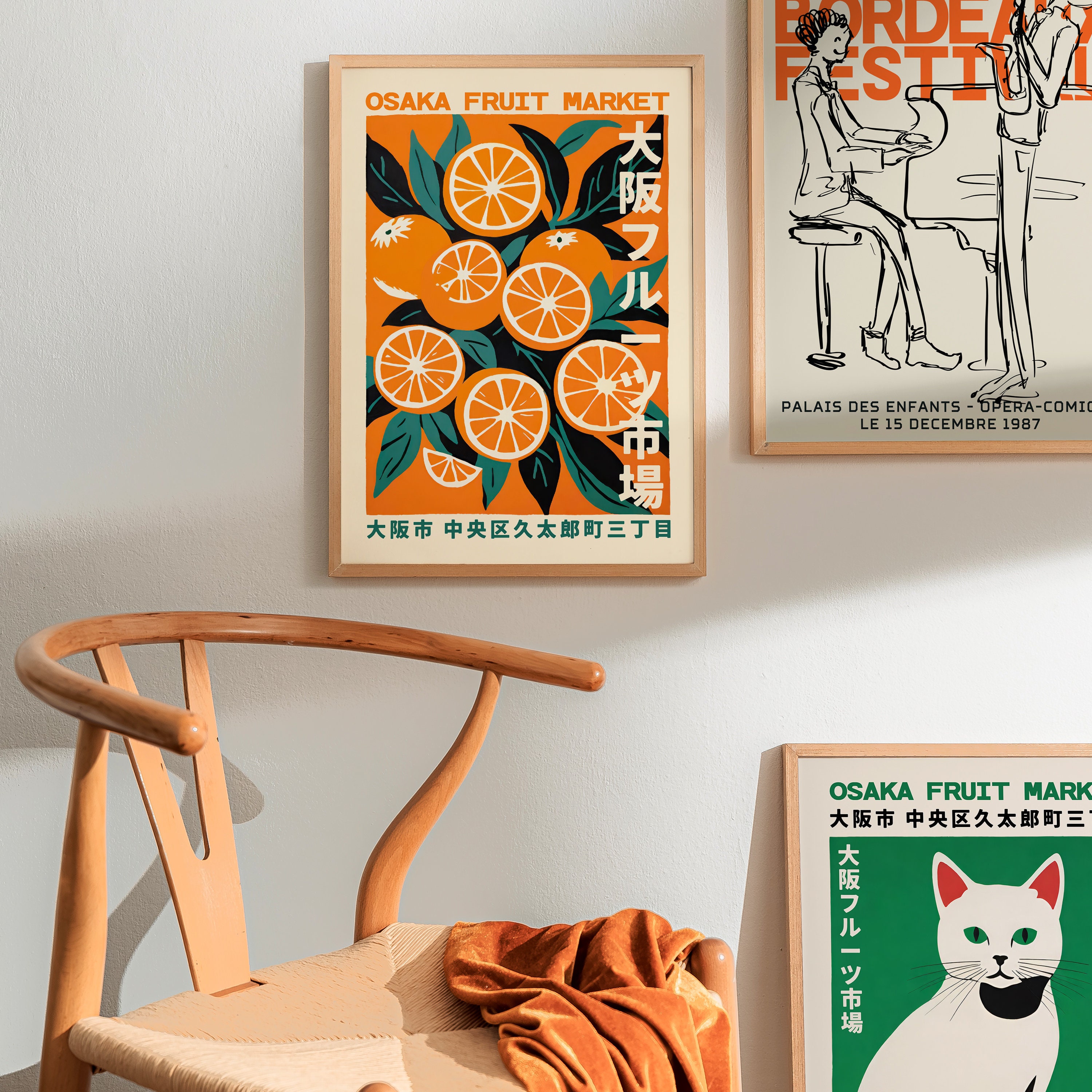 Osaka Fruit Market Poster - Vibrant Orange Design - Retro Japanese