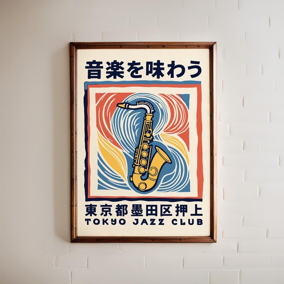 Tokyo Jazz Club Wall Art | Japanese Saxophone Poster | Retro Tokyo Jazz Club Wall Art | Japanese Saxophone Poster | Retro