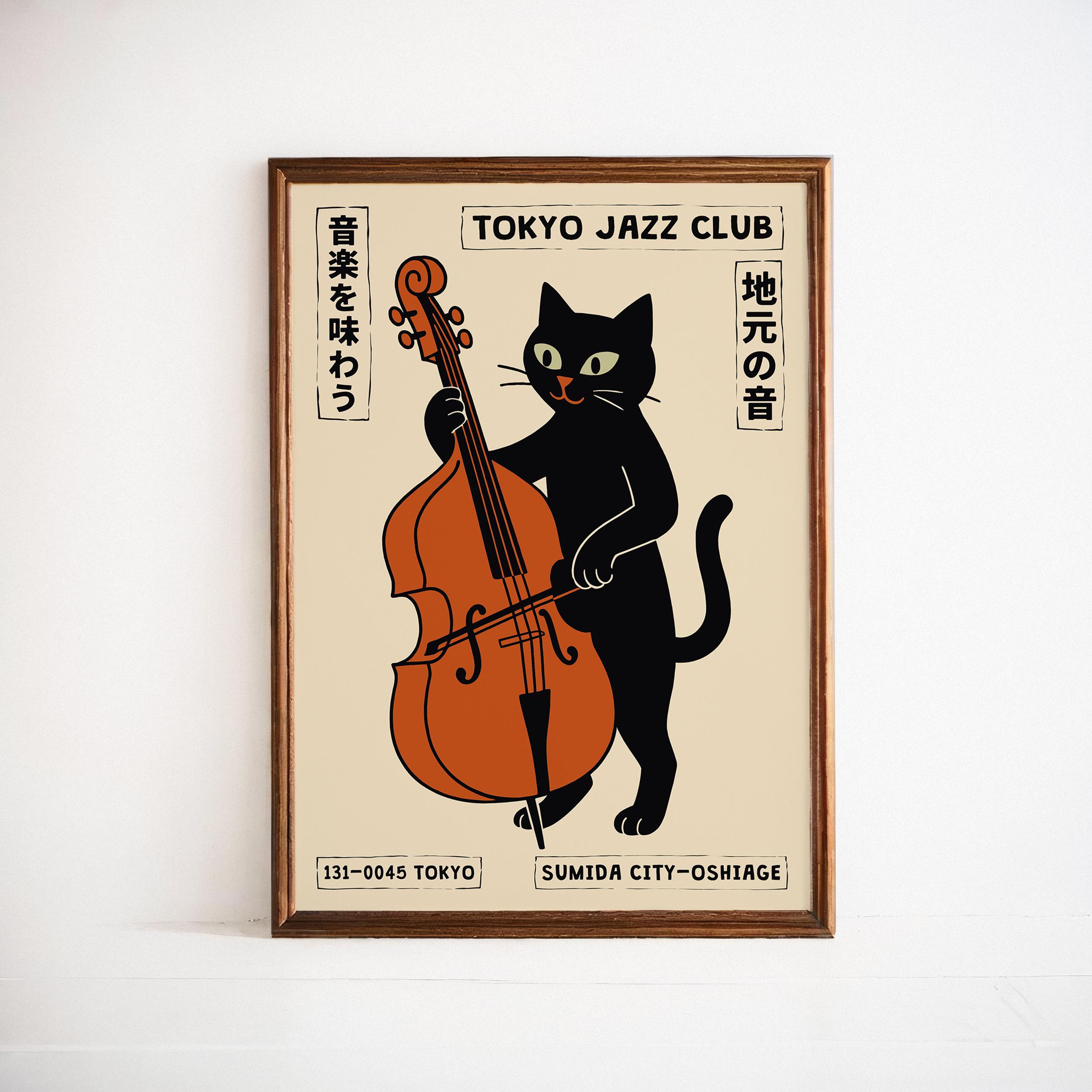 jazz,soul,disco,bossa,latain,funk 41枚 Capezio Vibe Jazz Shoe