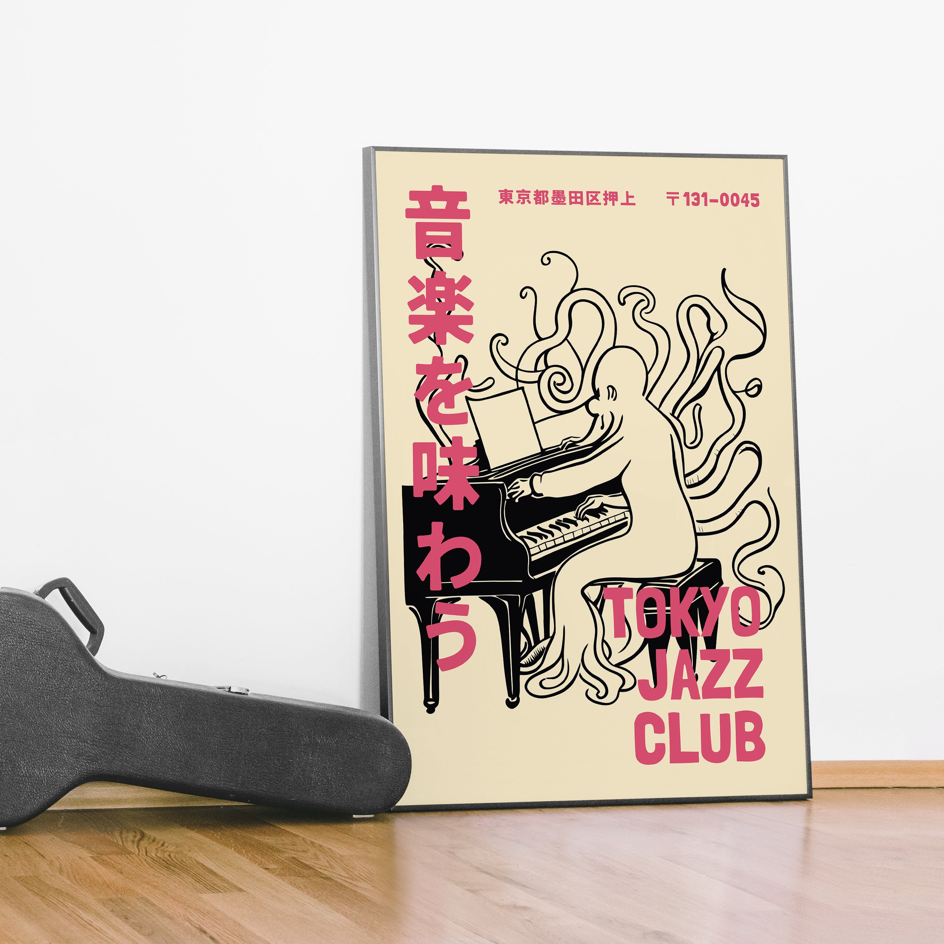 Tokyo Jazz Club Poster: Retro Octopus Pianist Illustration