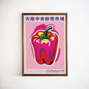Japanese Pepper Poster: Retro Osaka Market Pop Art Print