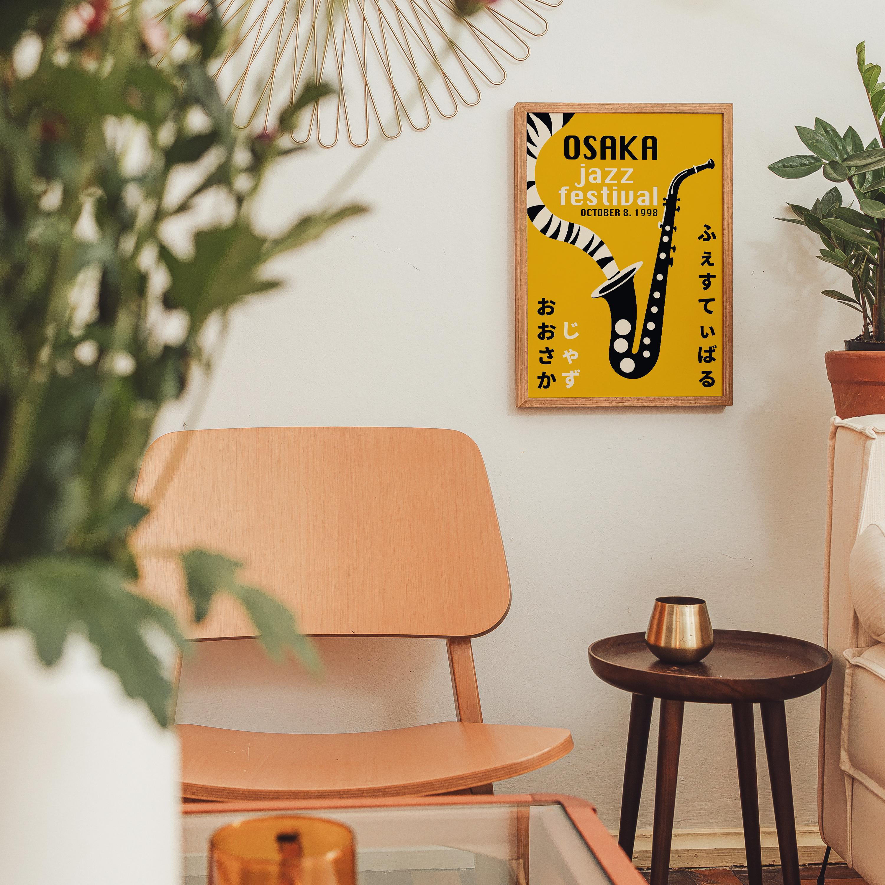 ミッドセンチュリー　モダンアートオブジェ　50s 　Jazz ミッドセンチュリー モダンアートオブジェ 50s Jazz