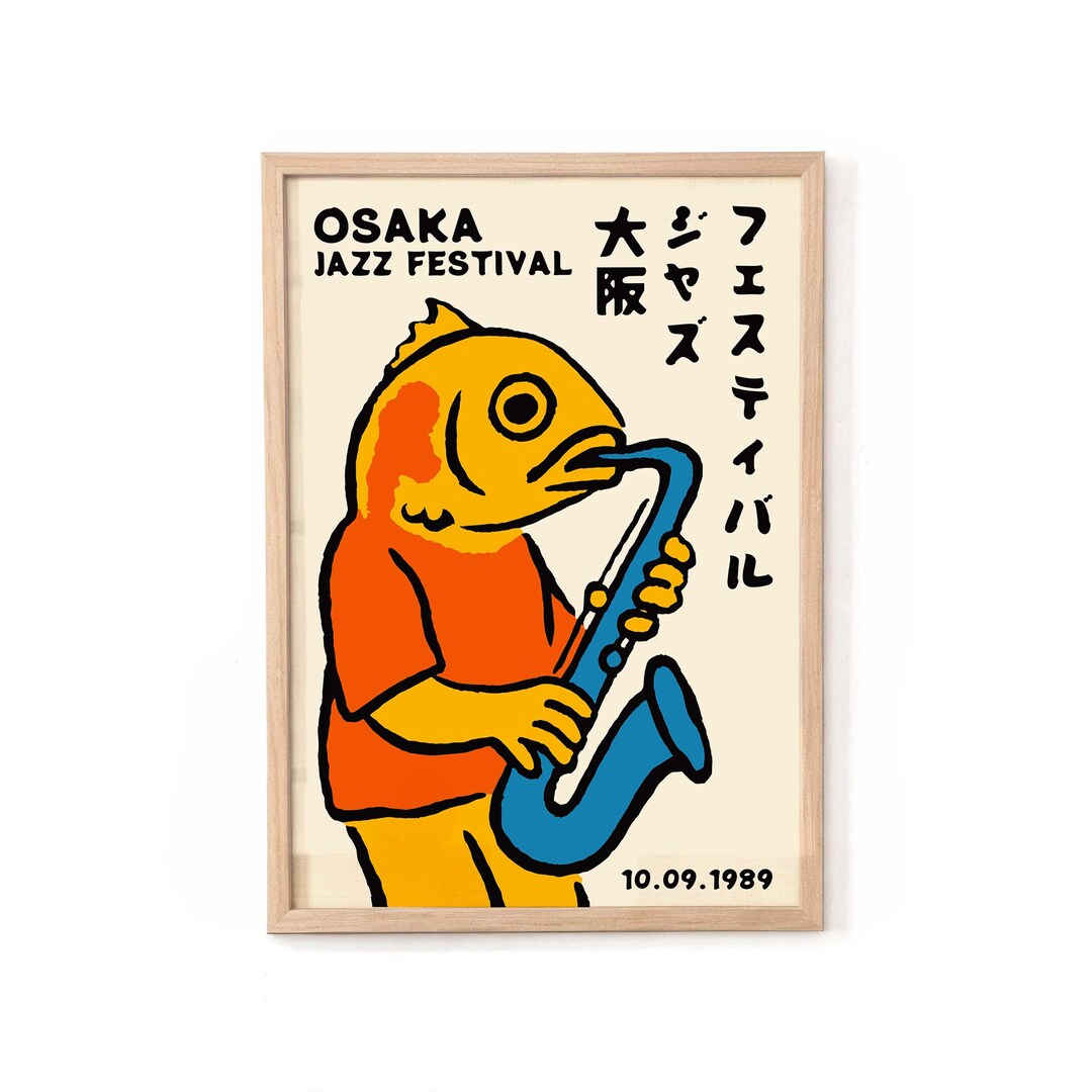 アート・デザイン・音楽 KAZE MAGAZINE ISSUE 15 OSAKA Framed Osaka Jazz Festival Poster (giclée Fine Art Print) 1989