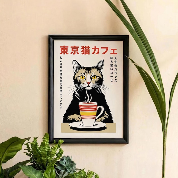 Japanese Tokyo Cafe Poster - Japan Print Cat Cup Table Cozy