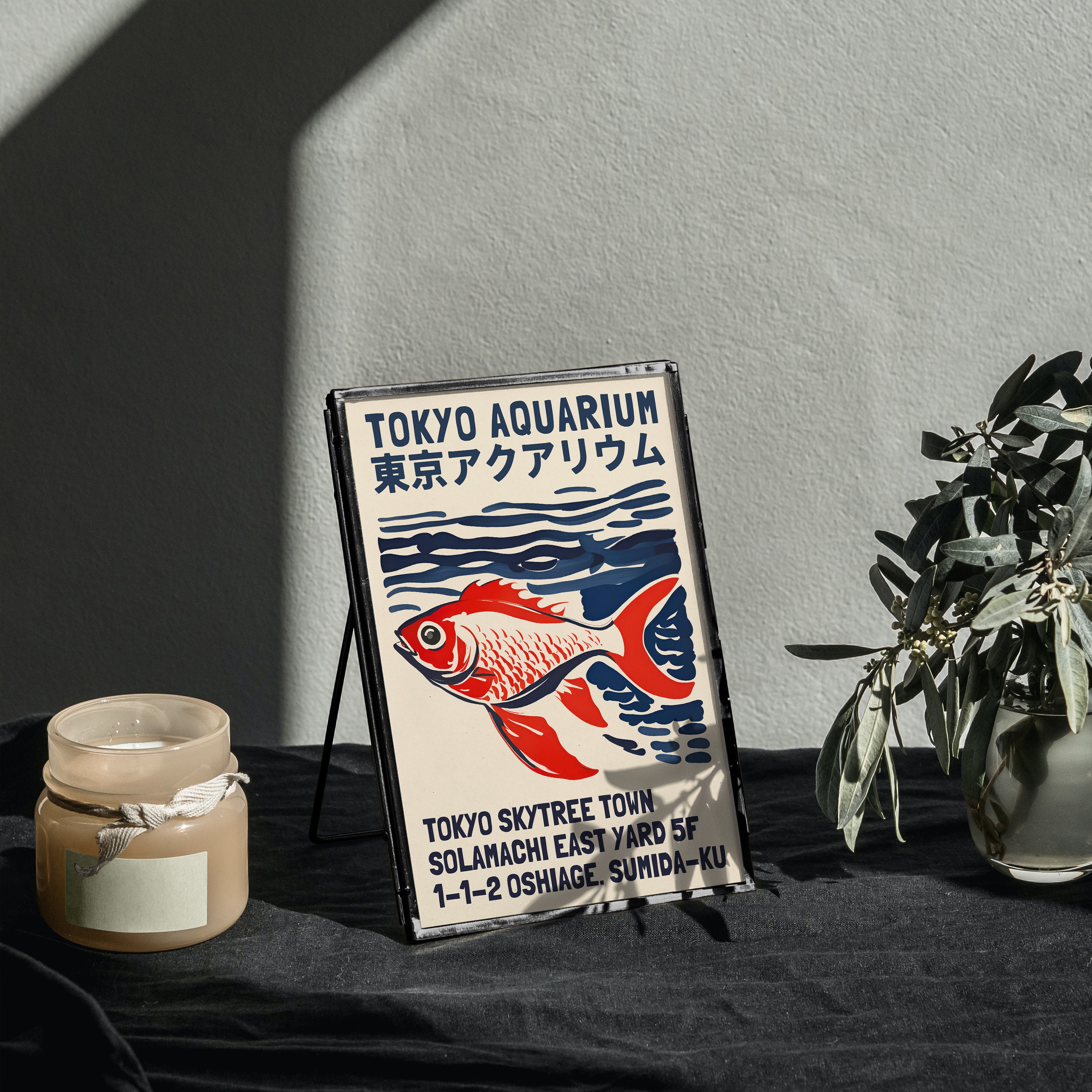 TOKYO AQUARIUM - Poster | Japanese Aesthetic Giclee