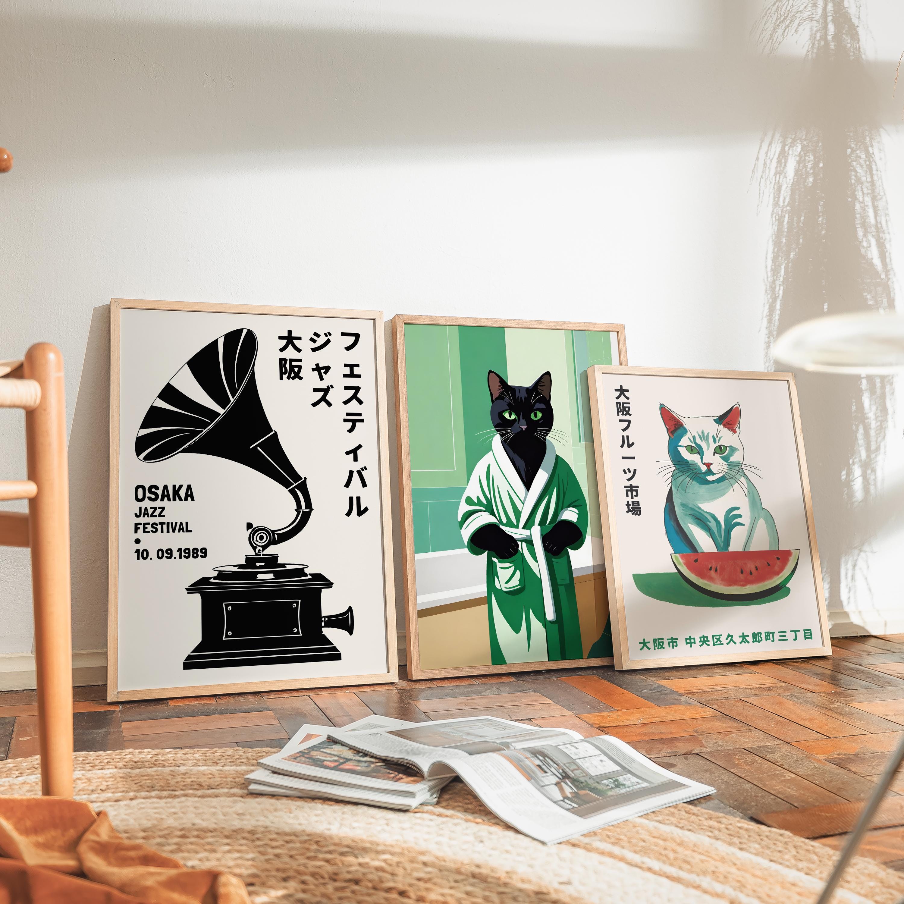 Osaka Jazz Festival 1989 Poster: Retro Gramophone Print - Etsy