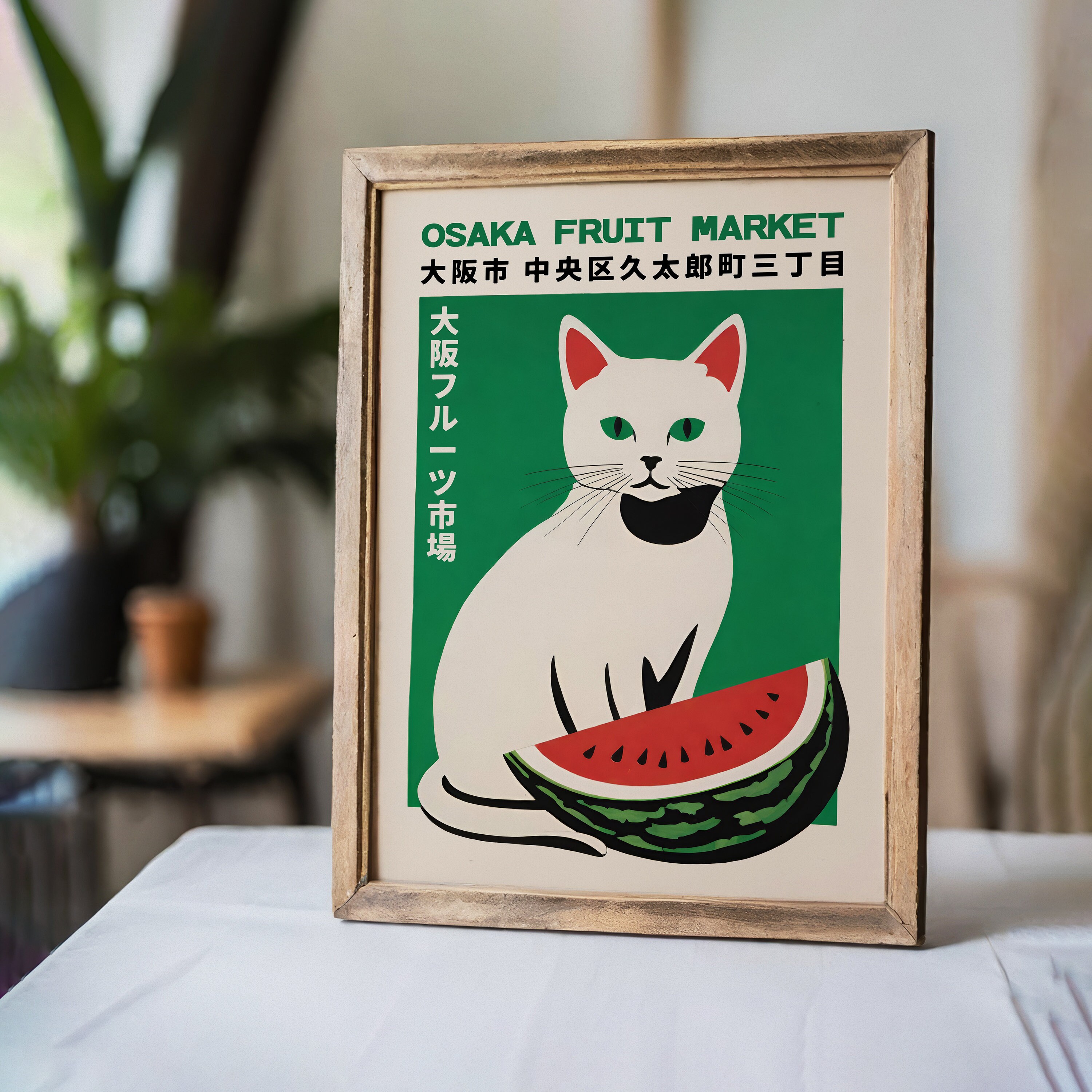 Osaka Fruit Market Poster: Japanese Cat & Watermelon Art Print - Etsy