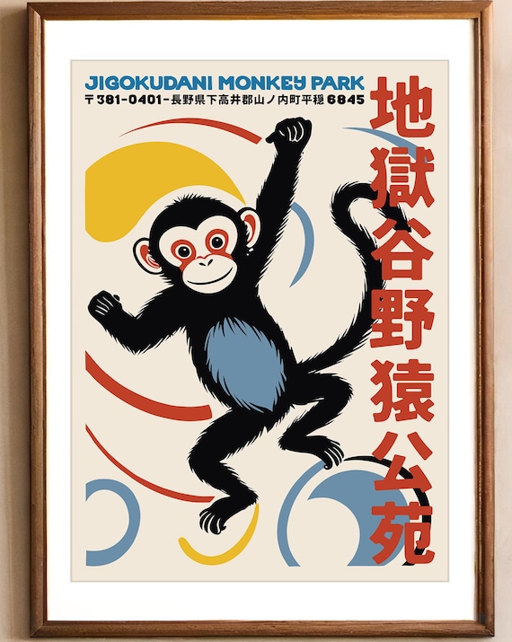 Jigokudani Snow Monkey Travel Poster - Giclée Fine Art Print