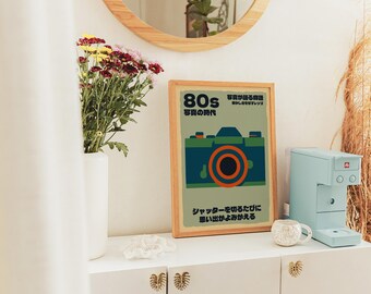80s USA製 Vintage photograph ヴィンテージ フォト 1,053,429 Usa 1980s Stock Photos, High-Res Pictures, and