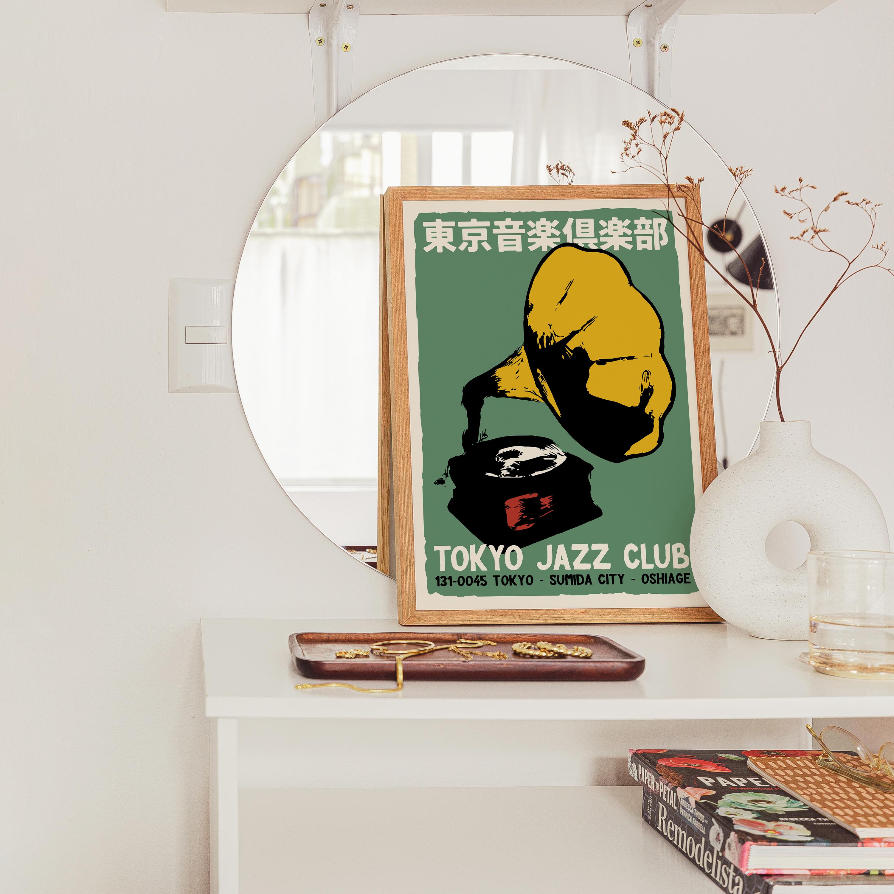 Japanese Jazz Club Poster: Mid-century Modern Gramophone Art